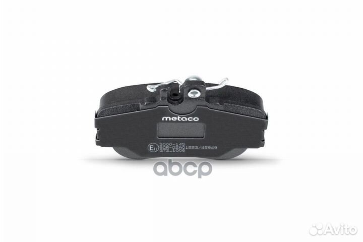 Колодки тормозные MB W202 93- перед. 3000145 ME