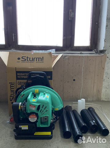 Бензиновая воздуходувка