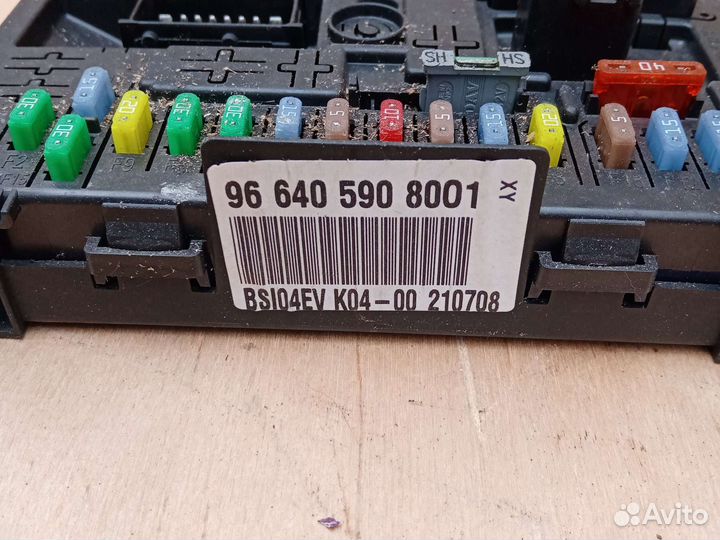 Блок предохранителей (BSI) Peugeot Citroen