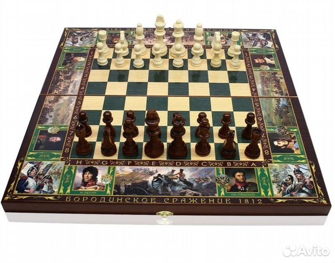 Игровой набор три в одном 