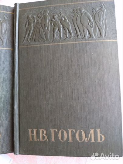 Книги собрание сочинений русских писателей