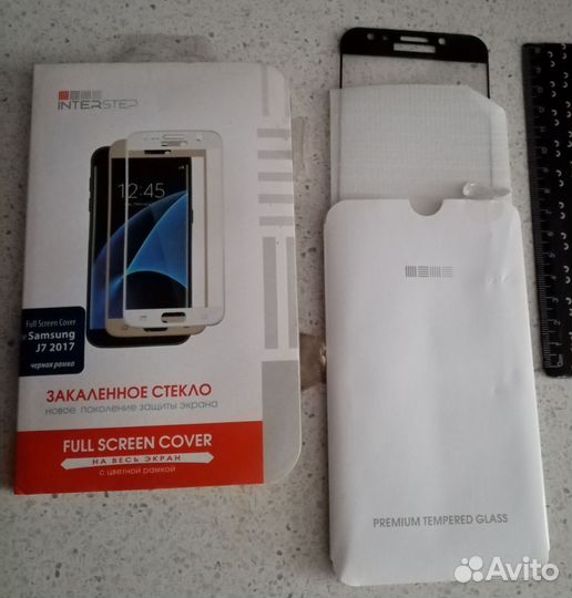 Защитное стекло и чехол на телефон