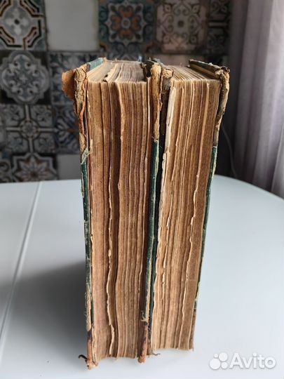 Библиотека Великих писателей. Байрон. Том 1 и 3