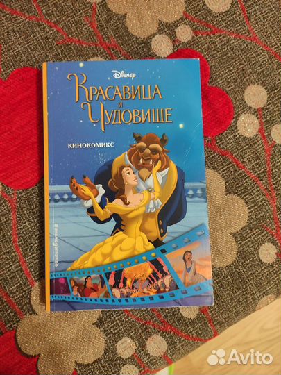 Комиксы, кинокомиксы Дисней, Looney tunes