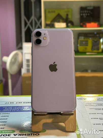 iPhone 11, 64 ГБ