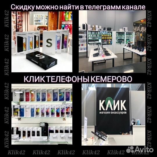 iPhone 15, 128 ГБ