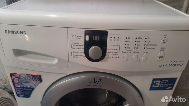 Стиральная машина samsung (узкая)