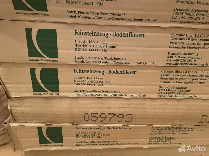 Agrob Buchtal серия Kasai напольная