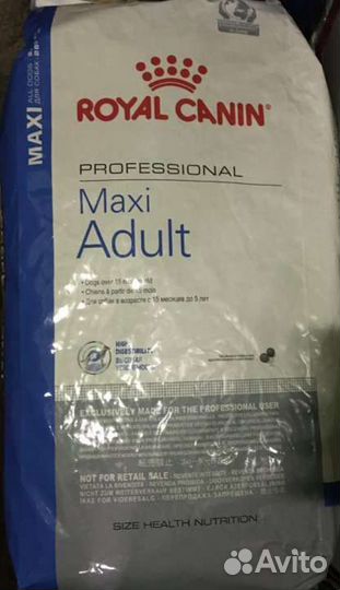 Корм royal canin для щенков и взрослых собак
