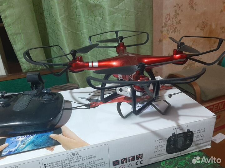 Квадрокоптер для начинающих XY-X6