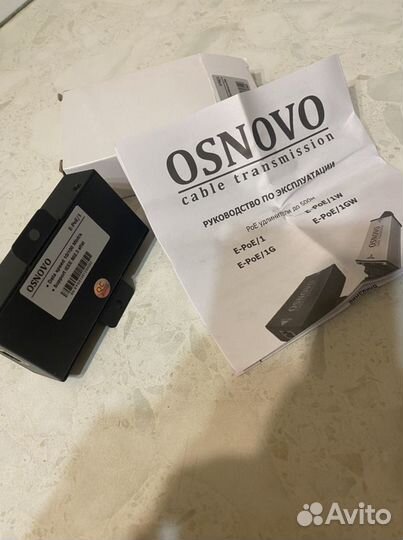 Удлинитель PoE по кабелю UTP