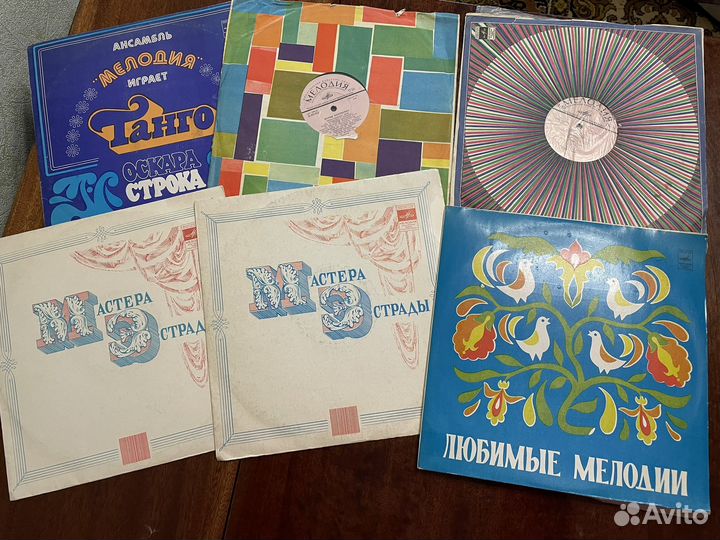 Грампластинки разные СССР