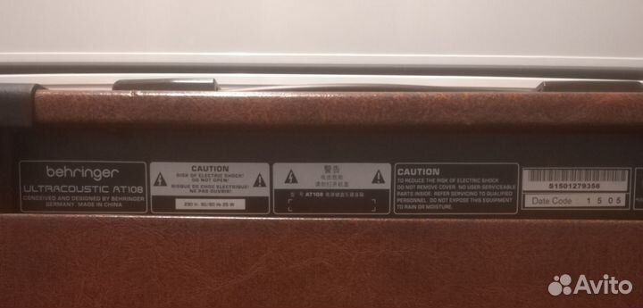 Комбоусилитель Behringer