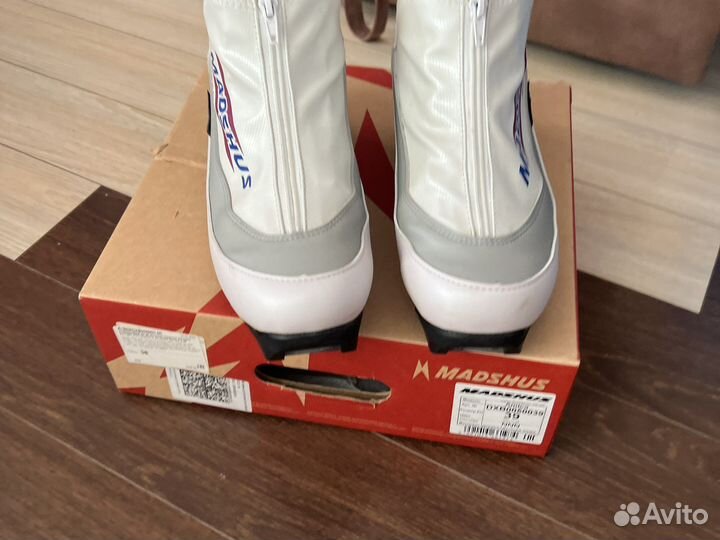 Лыжные ботинки