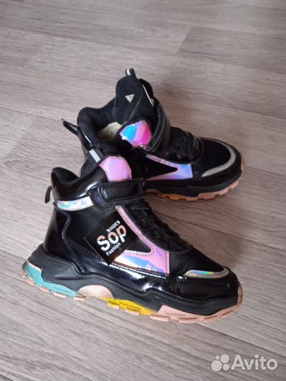 Зимние ботинки 34 размер