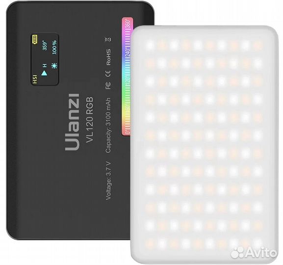 Осветитель светодиодный Ulanzi VL120 RGB Black