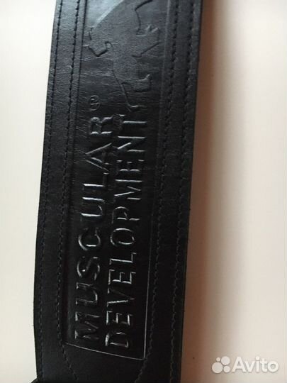 Тяжелоатлетический пояс