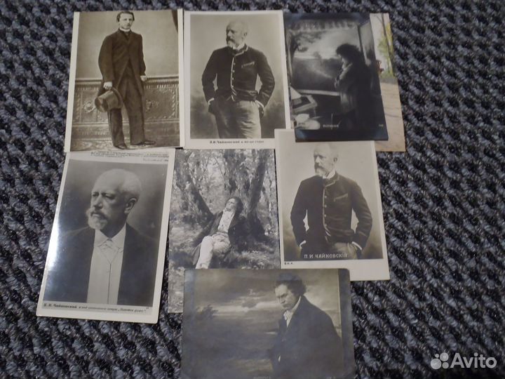 Открытки фотографии чайковский бетховен