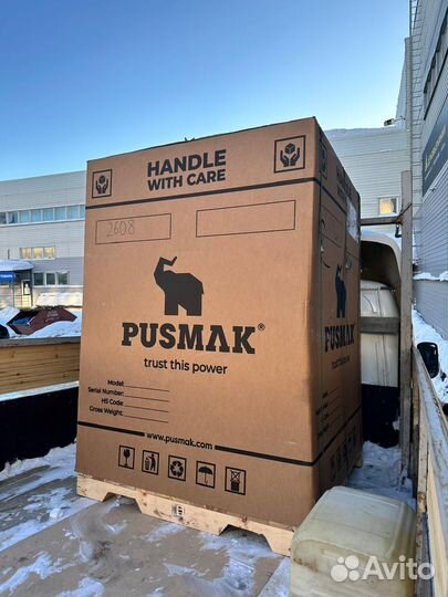 Установка для нанесения ППУ