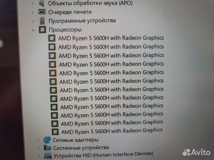 Ноутбук hp Victus