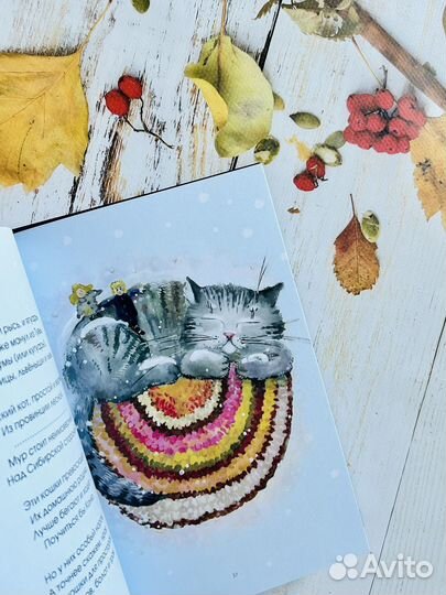 Книги детские (М. Тарковский)