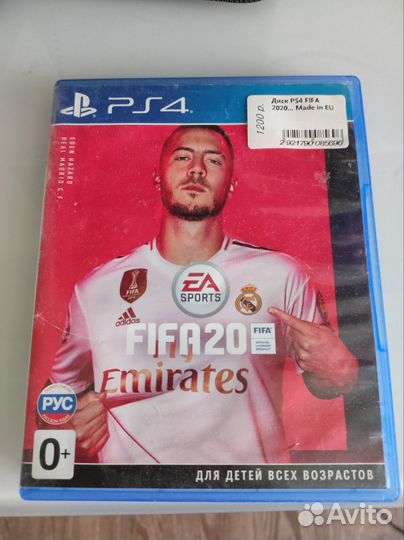 Игры для приставок ps4