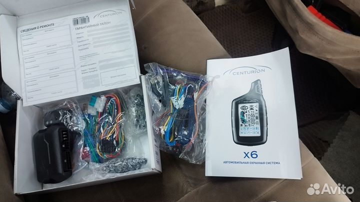Сигнализация centurion x6