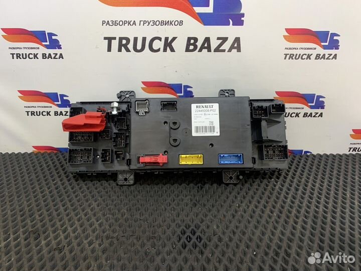 22445008 Блок предохранителей Renault T