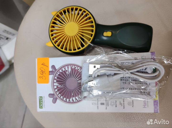 Вентилятор с подсветкой