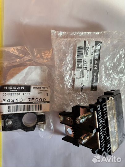 Клема-блок предохранителей