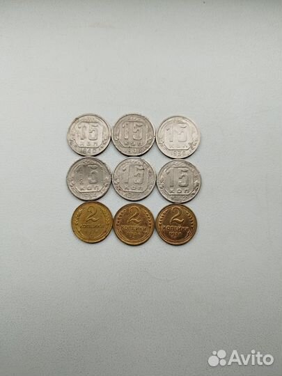 Монеты ранние советы