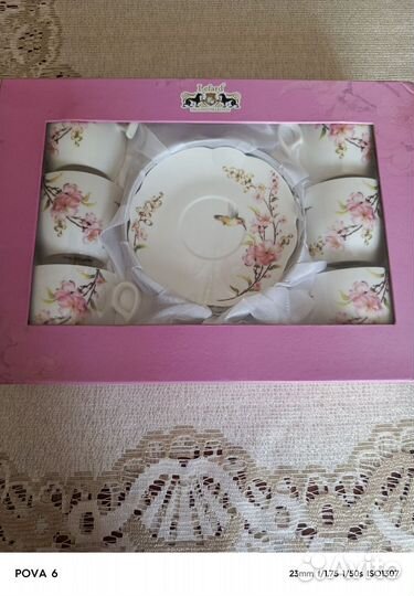 Чашки с блюдцем набор