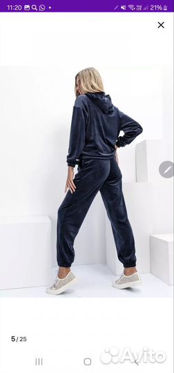 Спортивный костюм велюровый