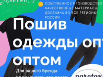 Эссе на тему. Моя мама работает бухгалтером. Выводы по итогам проекта. Эссе о себе. Что писать в введении проекта.
