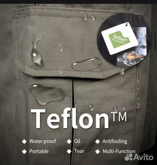 Тактическая форма G3 Oliva