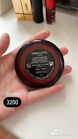 Пудра guerlain terracotta