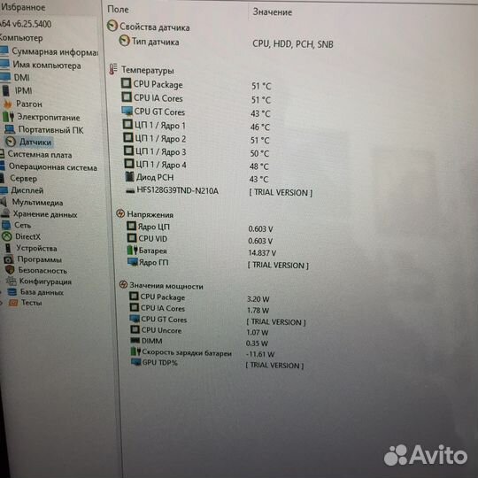 Acer swift ips full hd i5 8250u/mx150/8Gb/SSD