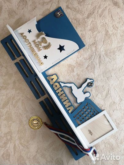 Медальница