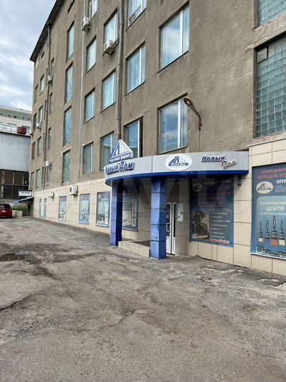 Свободного назначения, 305 м²