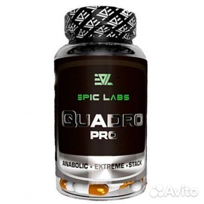 Quadro pro набор сухой массы