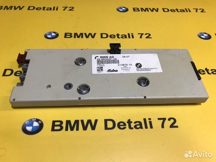 Усилитель антенны Bmw 7 E65 N62B48 2007