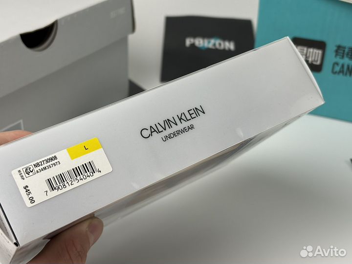 Боксеры calvin klein оригинал