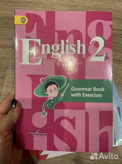 Рабочие тетради 2 класс