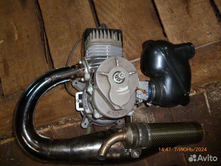 Двигатель парамотора