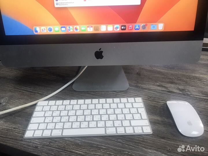 Моноблок Apple iMac 21.5 A1418 (2017) (L)