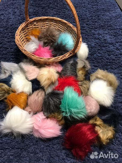 Помпоны искусственные