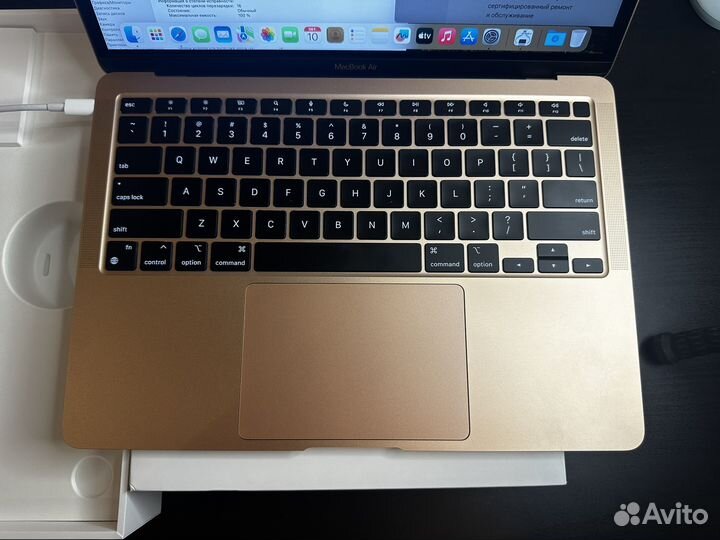 MacBook Air 13 2020 М1/8Gb/256SSD/15ц/Новьё