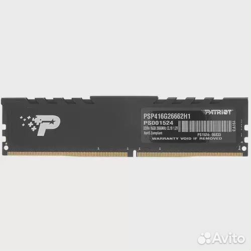 Оперативная память 16 Gb 2666 MHz patriot SL premi