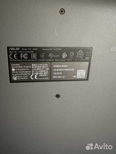 Asus D509D