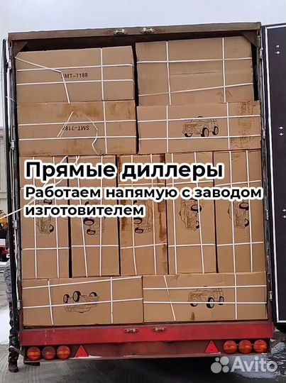 Новый трюковой велосипед Зелено золотой